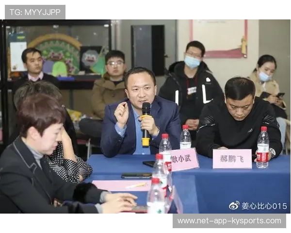 股权出售成功助俱乐部渡过财政难关