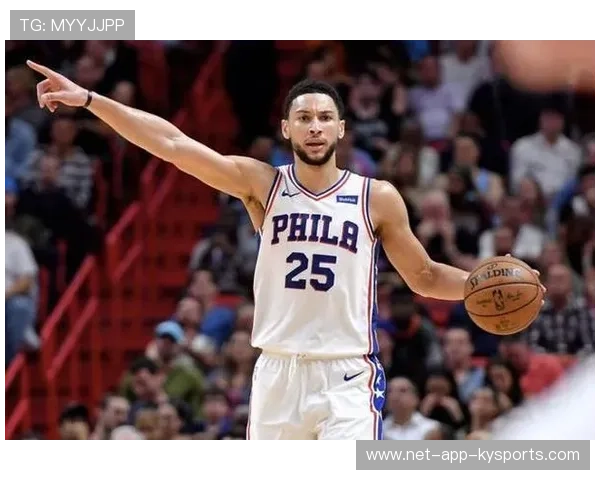 76人防守布局：外线协防的精确与时机成为研究重点